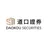 DAOKOU Business Services Limited